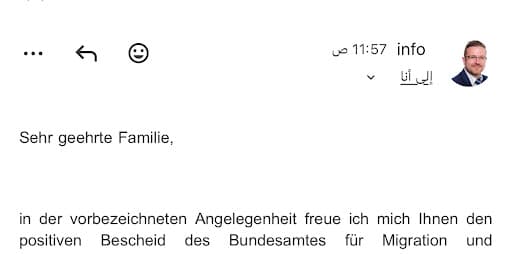 Rechtsanwalt Patrick Bergner — Kundenfoto